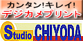 J^ILCIfWJvg StudioCHIYODA `_ʐ^